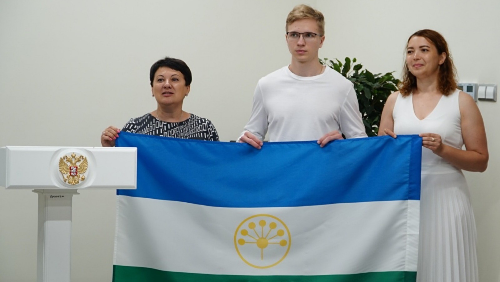 Центр развития талантов «Аврора»