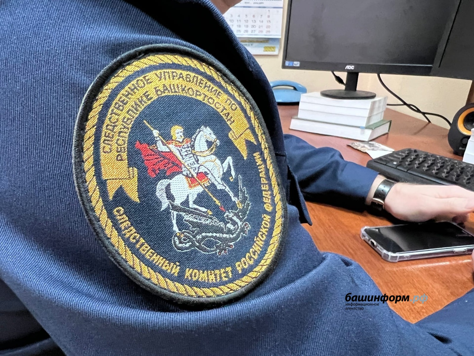 Ксения Калинина