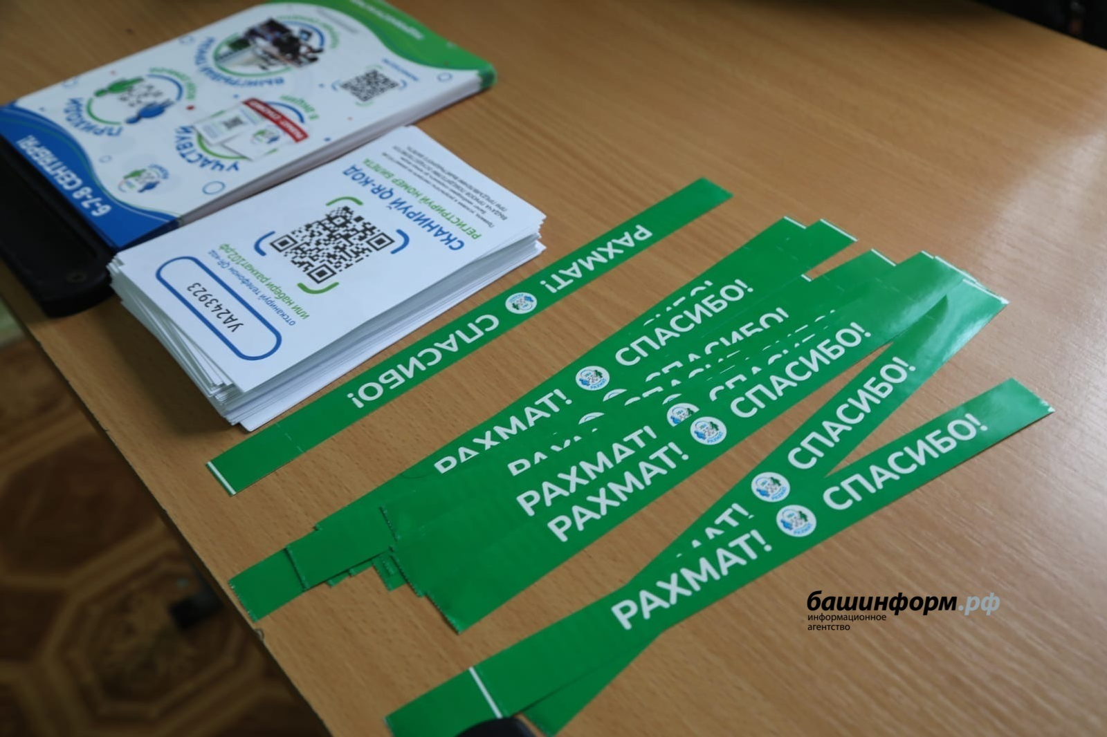 Валерий Шахов