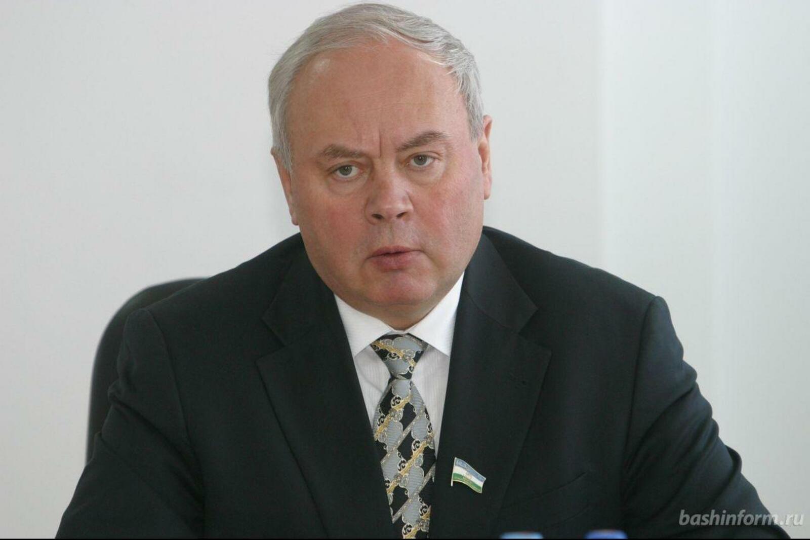 ИА «Башинформ»