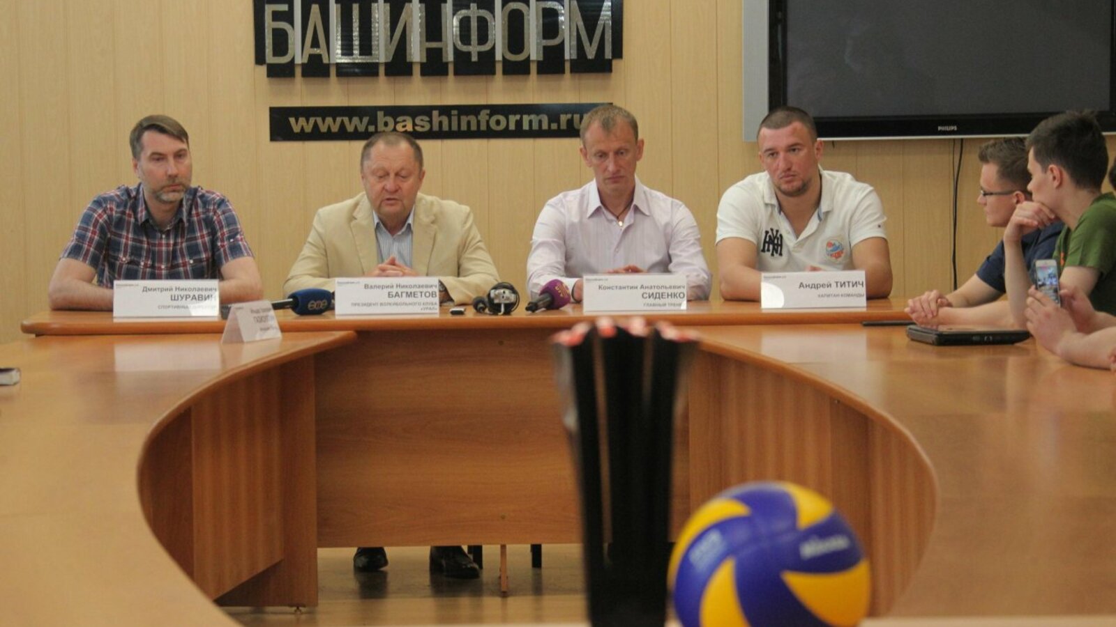 Олег Яровиков