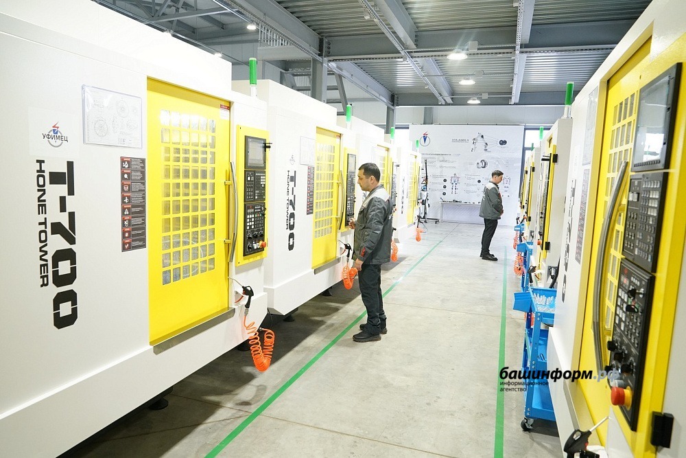 Олег Яровиков   ИА «Башинформ»