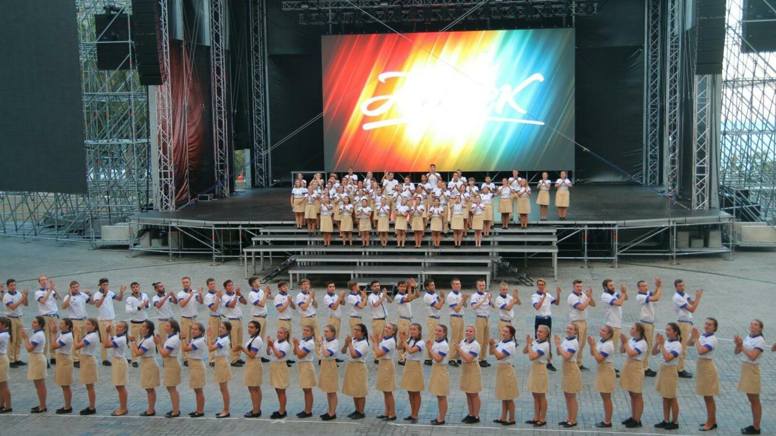 Лиана Ишбаева