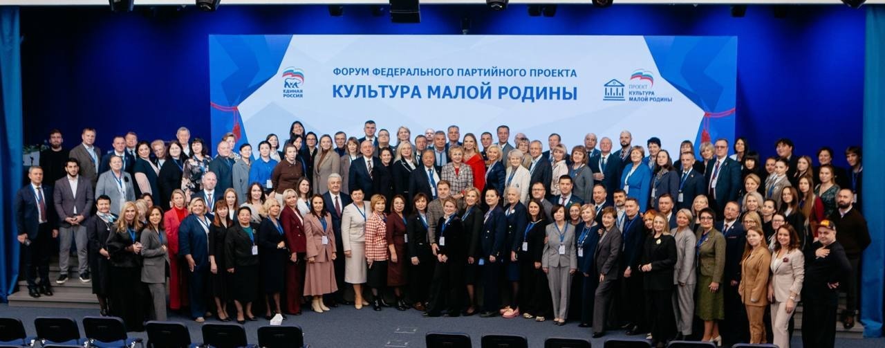 Сергей Гнездилов проект "Культура малой Родины"