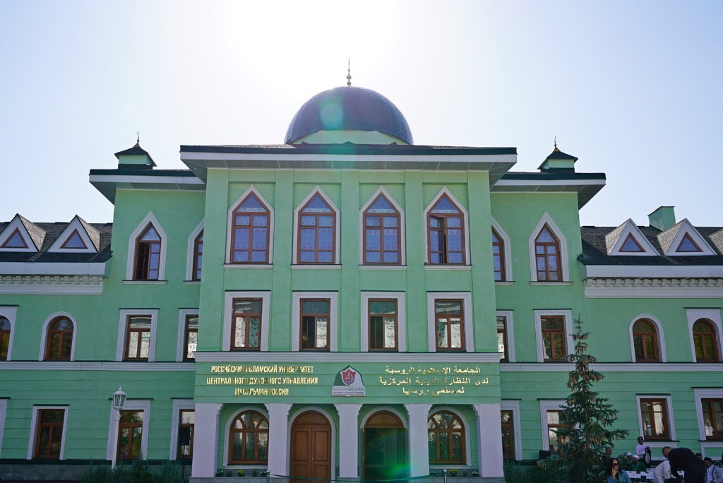 В Уфе открыли новые корпуса Российского исламского университета ЦДУМ России