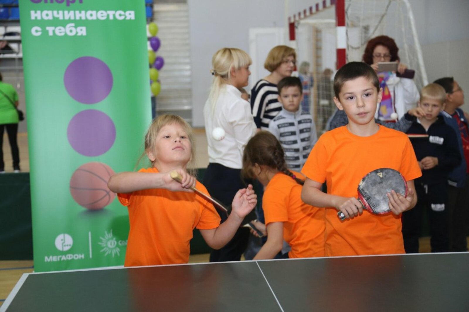 компания «МегаФон»
