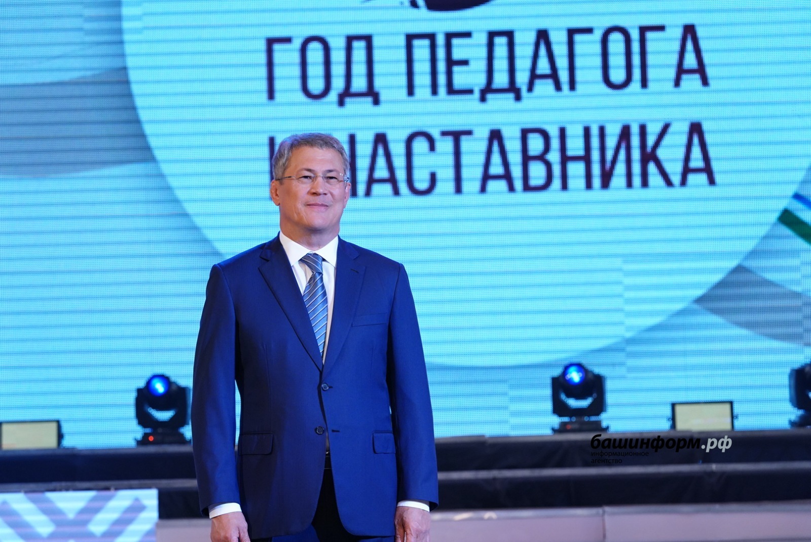 Олег Яровиков, Валерий Шахов