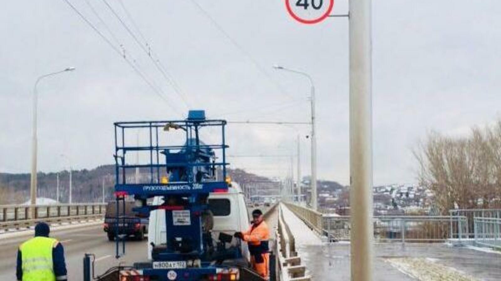 администрация Уфы