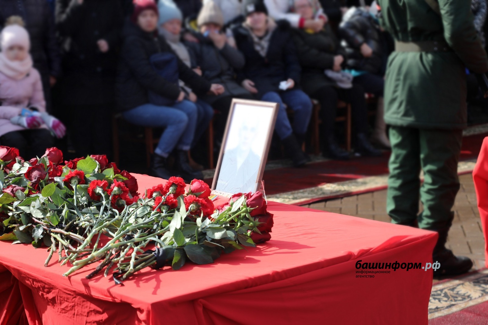 Валерий Шахов
