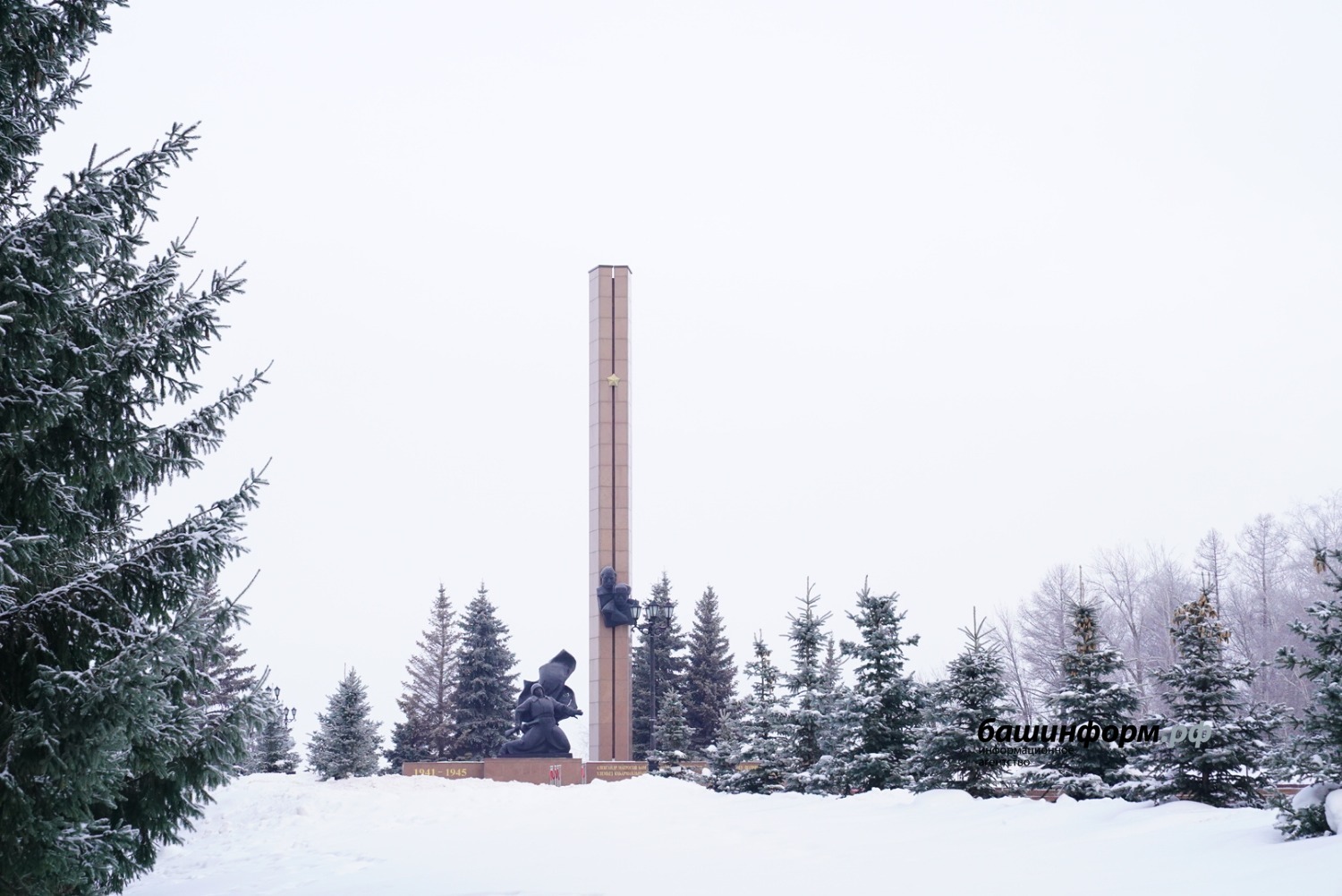 Олег Яровиков ИА «Башинформ»