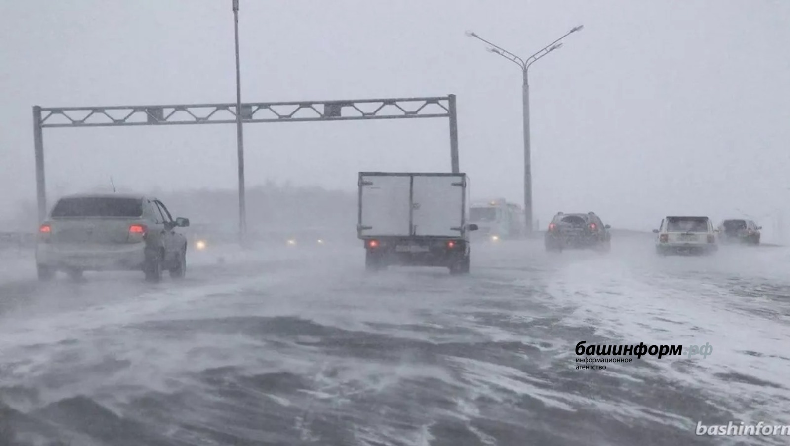 ИА «Башинформ» архив