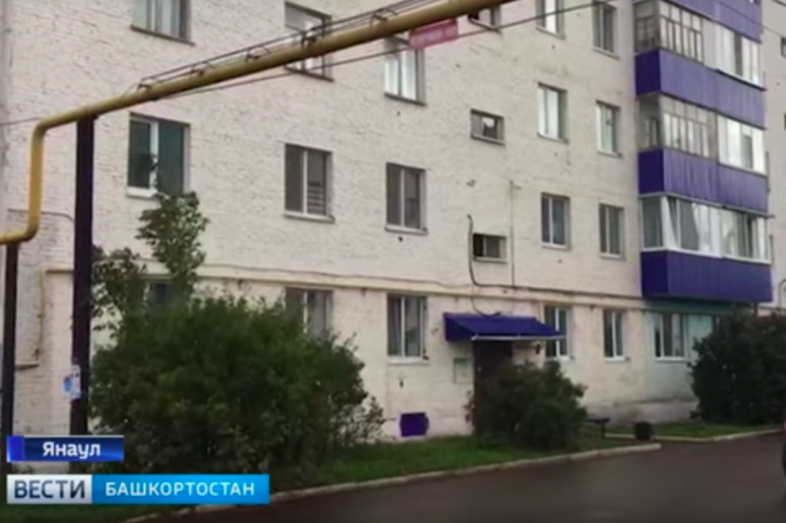 Дом, в котором проживали мать с сыном Фото: стоп-кадр видео ГТРК Башкортостан