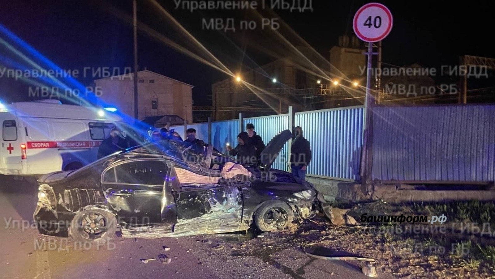 МВД по РБ