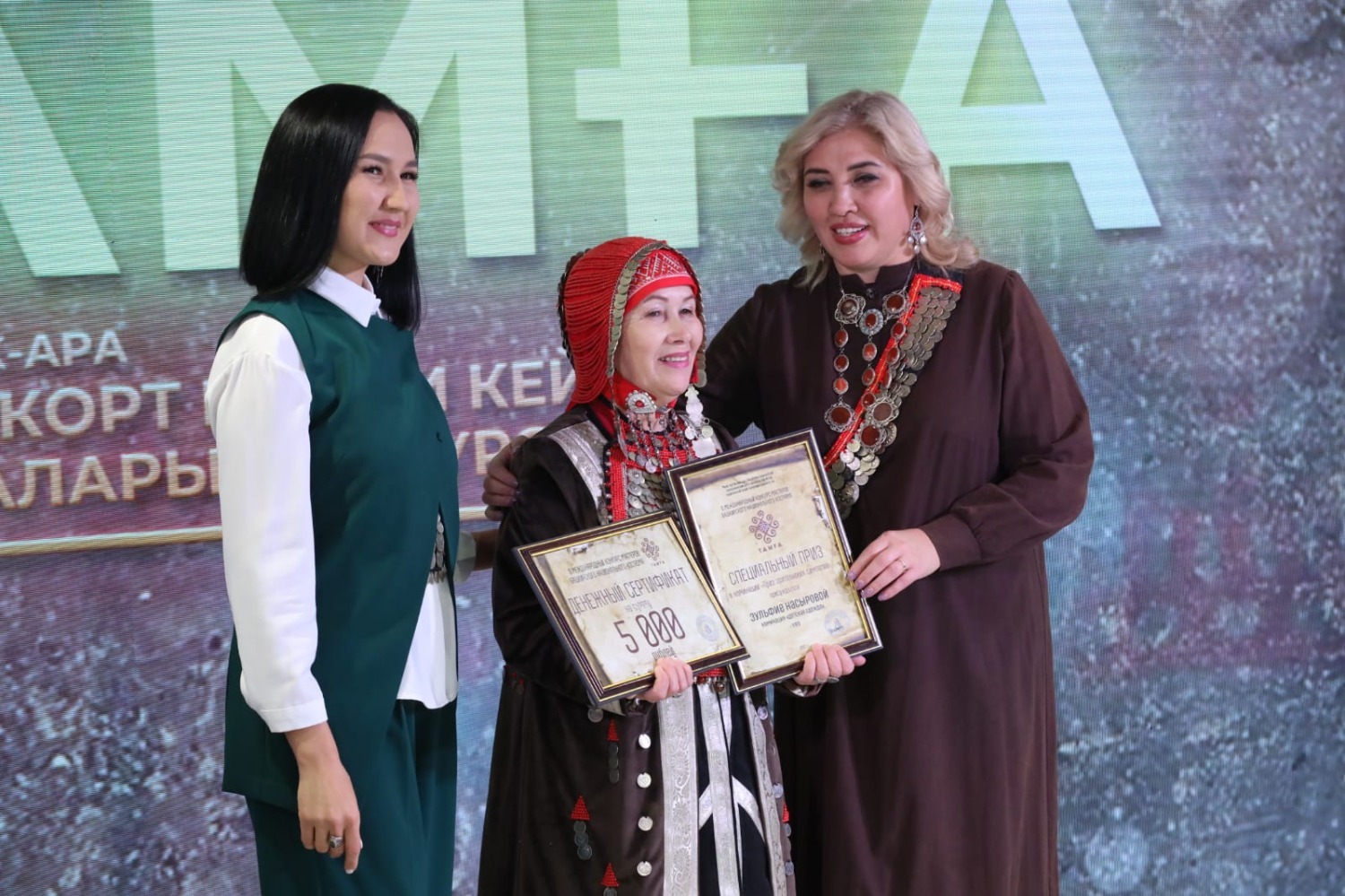 Валерий Шахов