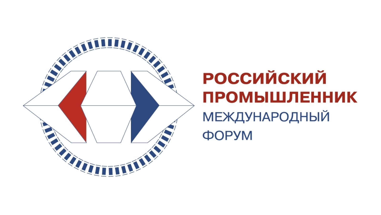 Компании из регионов России представят свои разработки  на международном форуме-выставке «Российский промышленник»