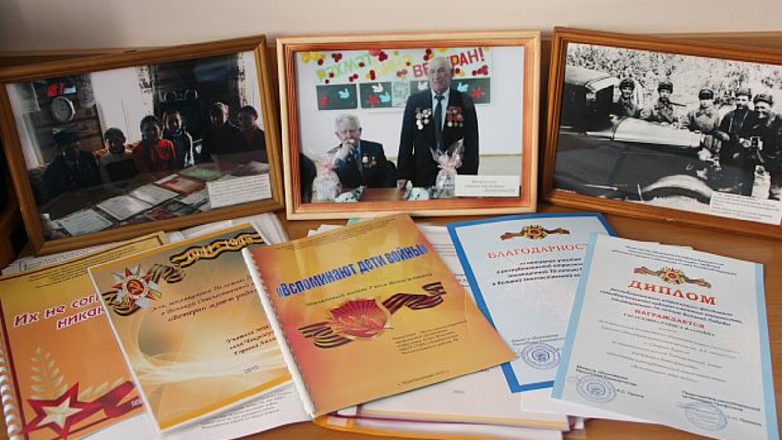 Ксения Калинина