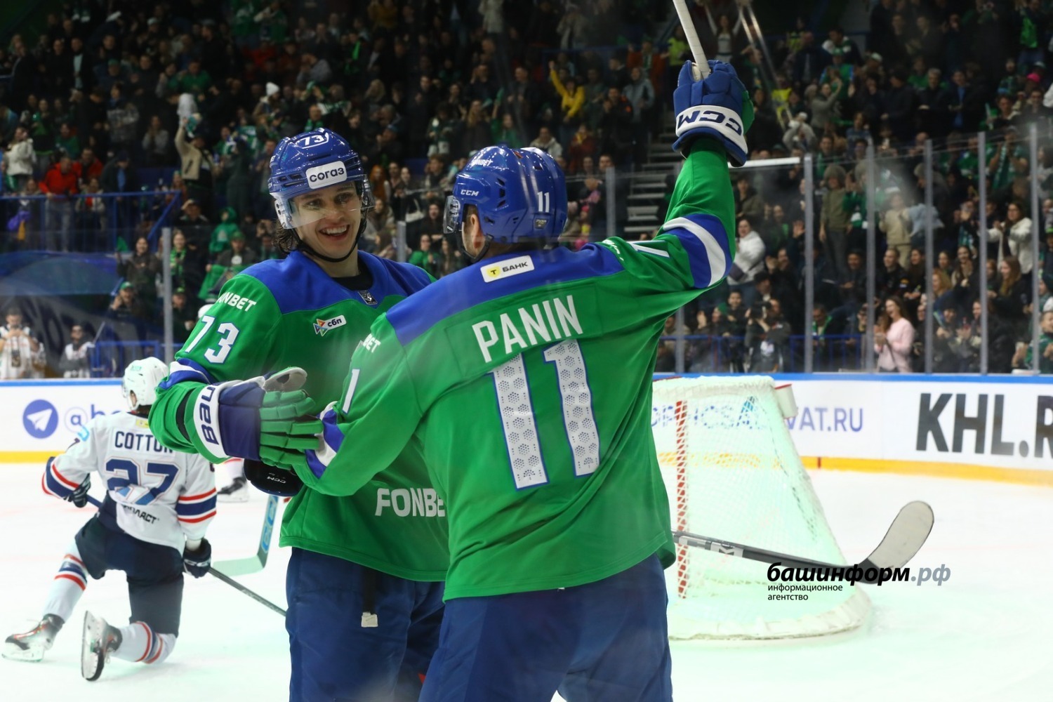 Валерий Шахов ИА «Башинформ»