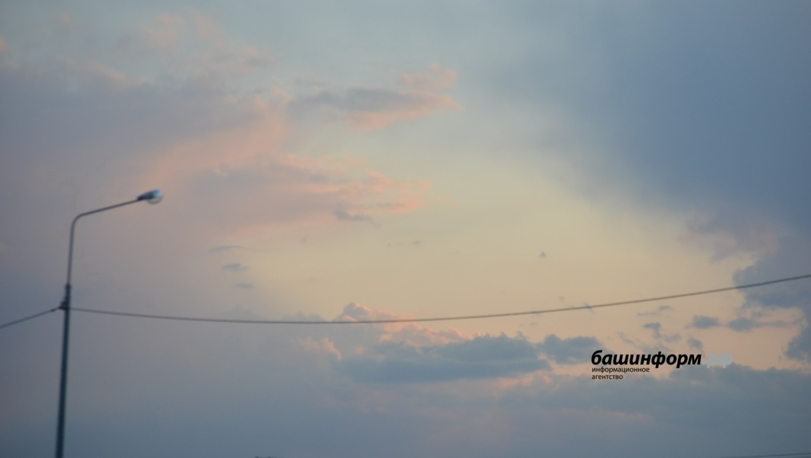 ИА «Башинформ» архив