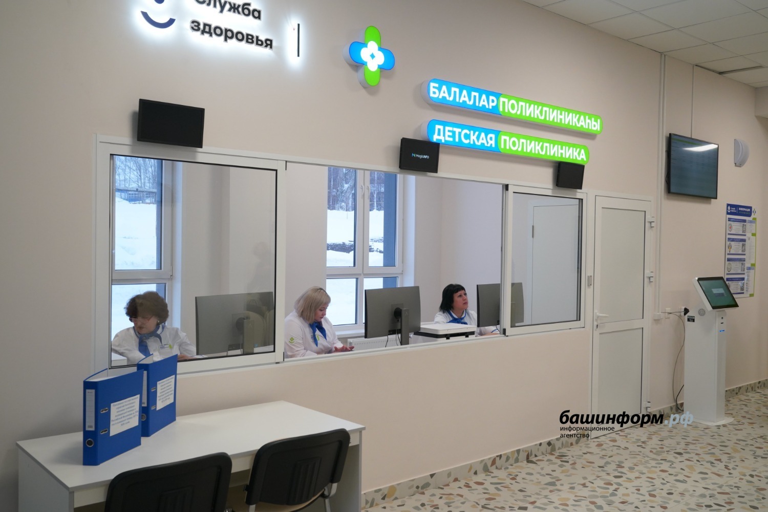 Олег Яровиков ИА «Башинформ»