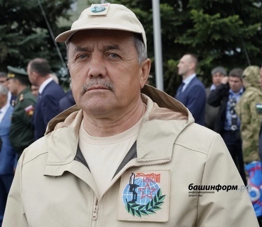 ИА «Башинформ» архив