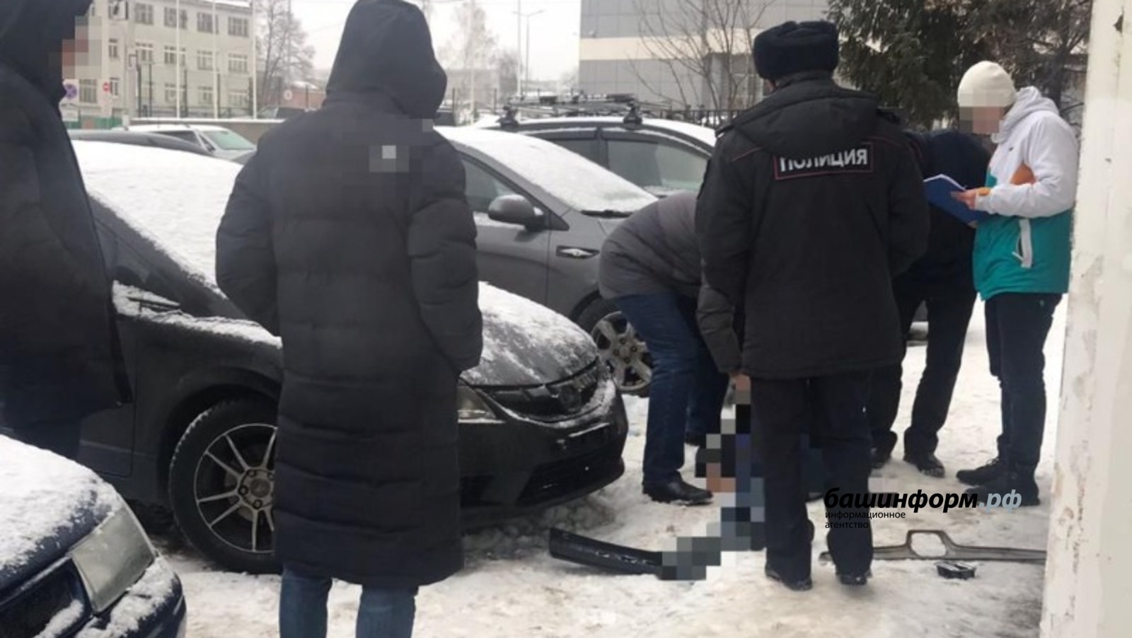 ИА «Башинформ»