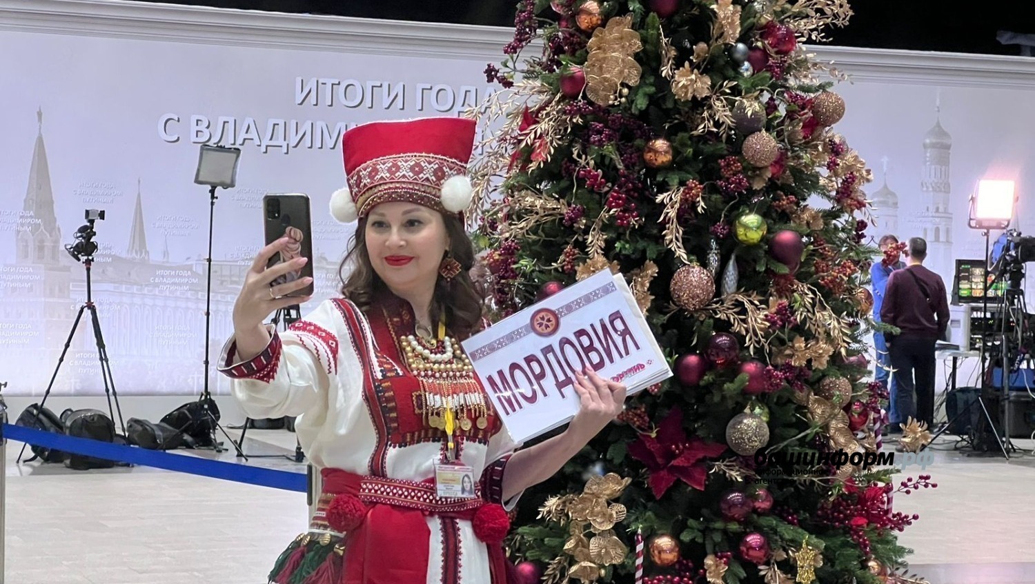 Ксения Калинина