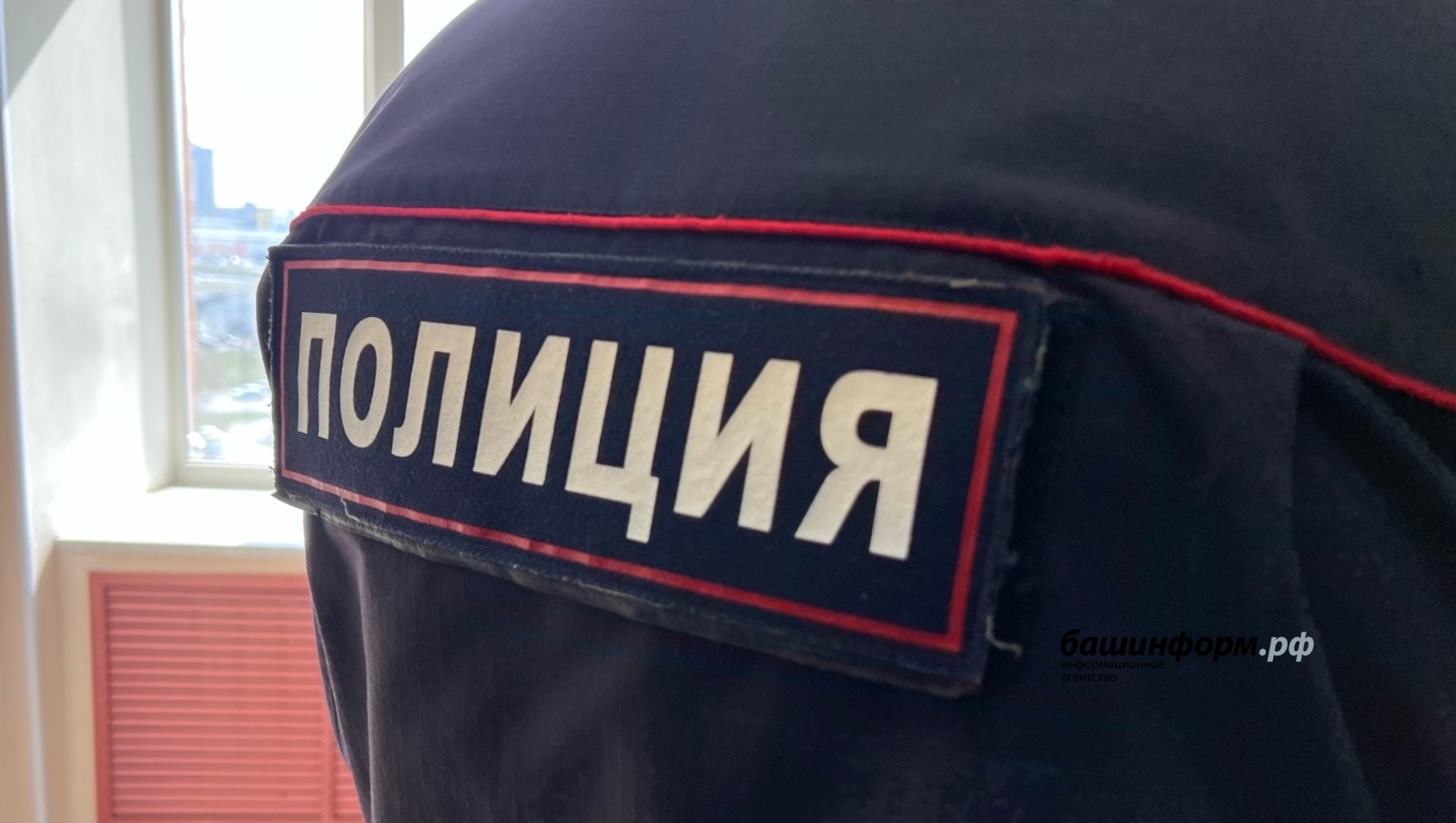 Ксения Калинина  ИА Башинформ