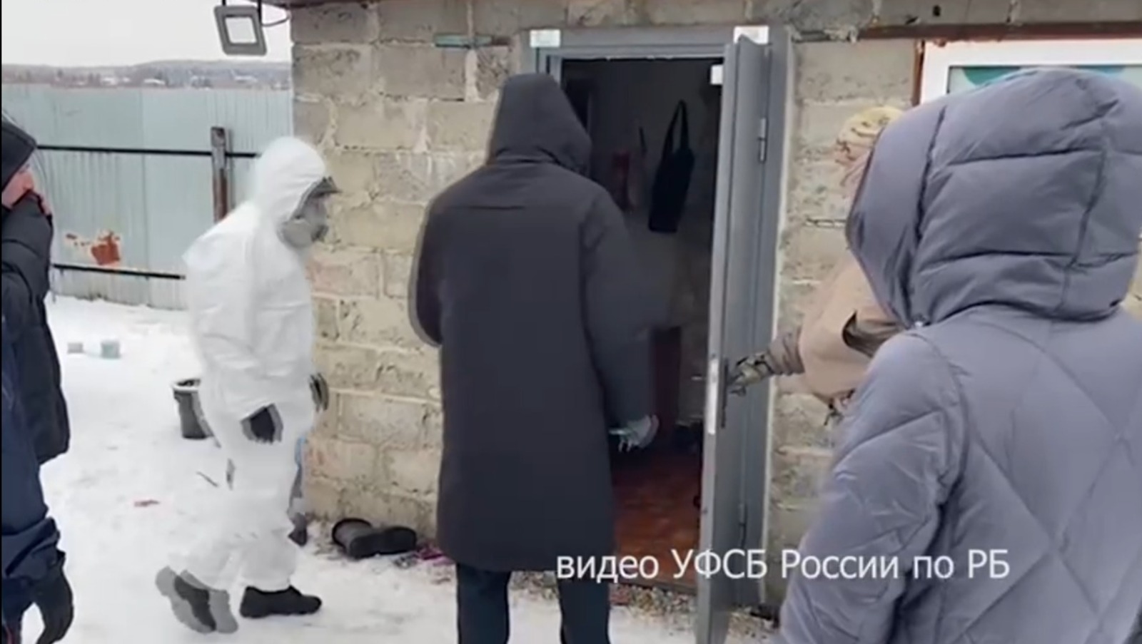 пресс-служба управления ФСБ по РБ