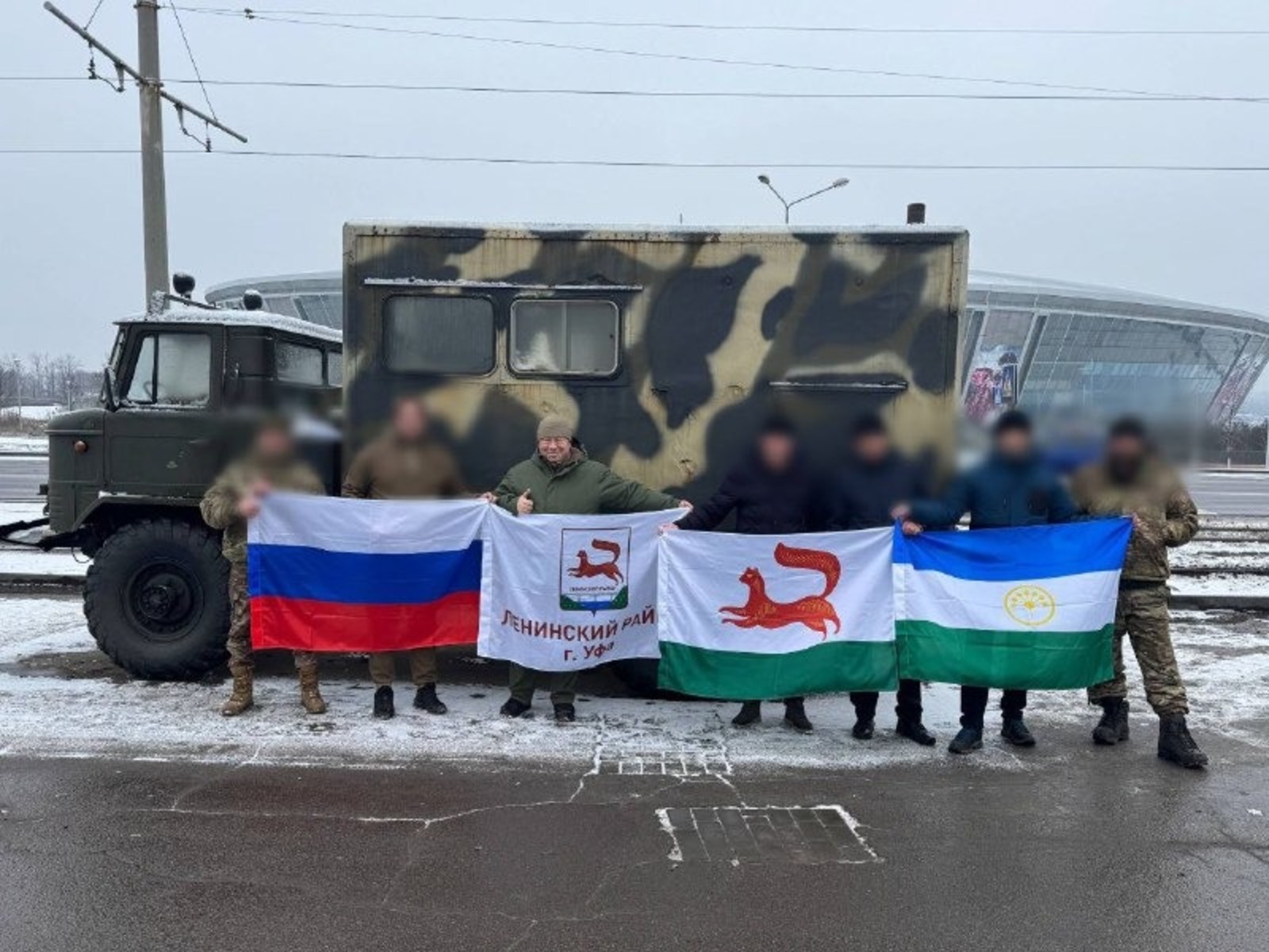 пресс-служба администрации Ленинского района Уфы соцсети