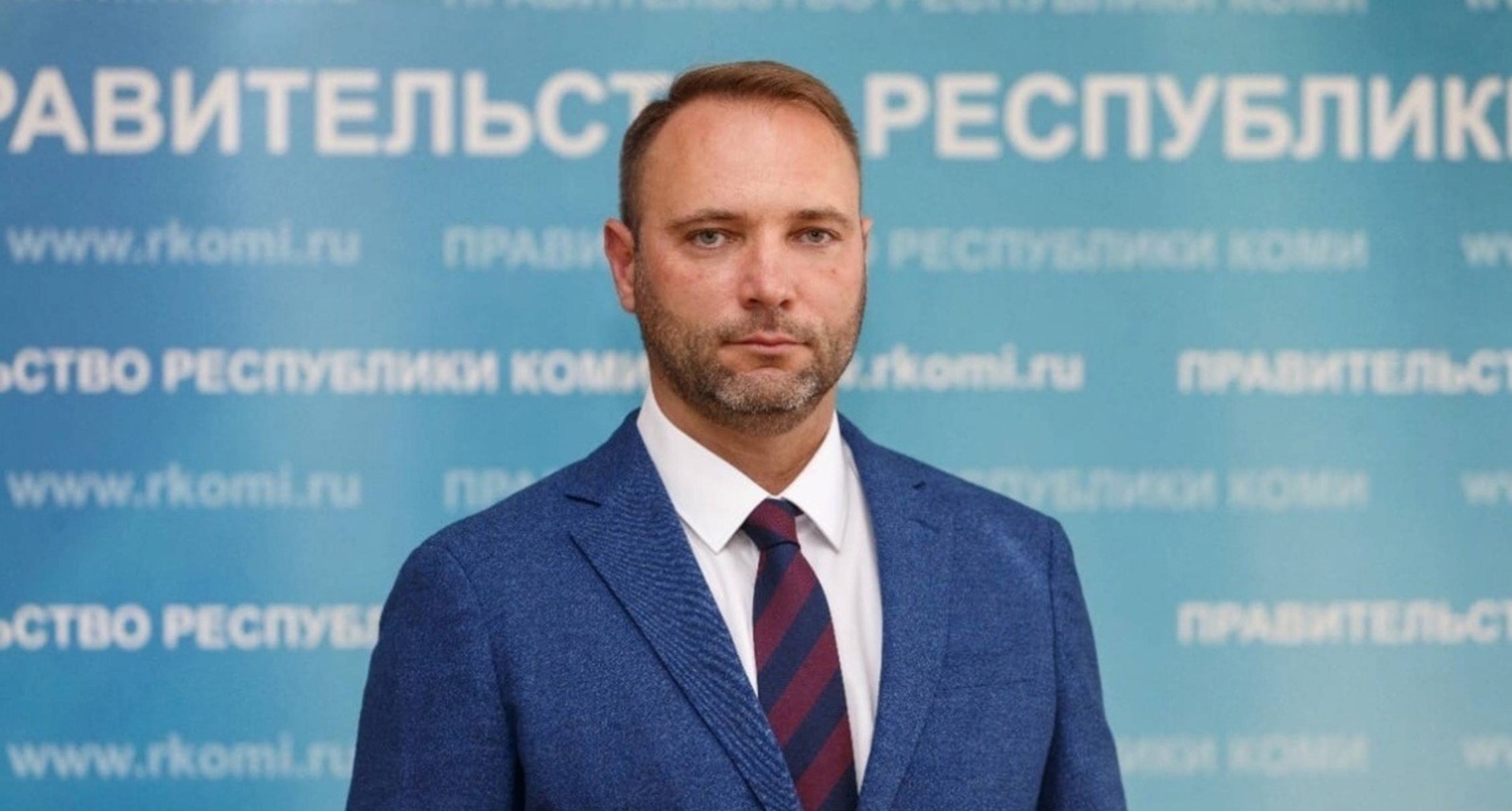 пресс-служба правительства Республики Коми