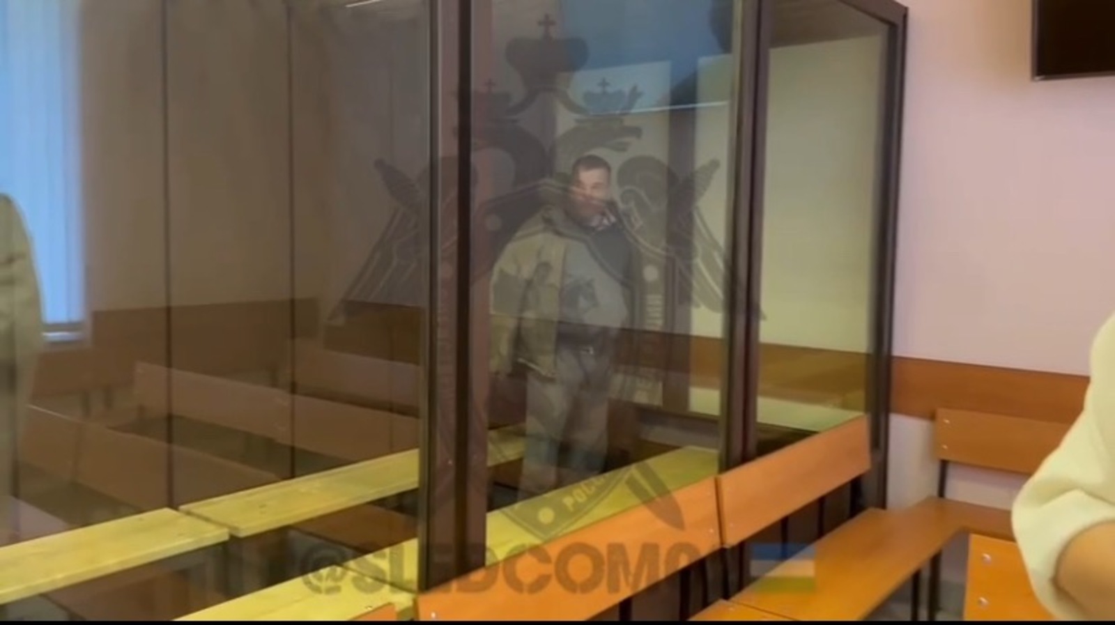 скриншот видео
