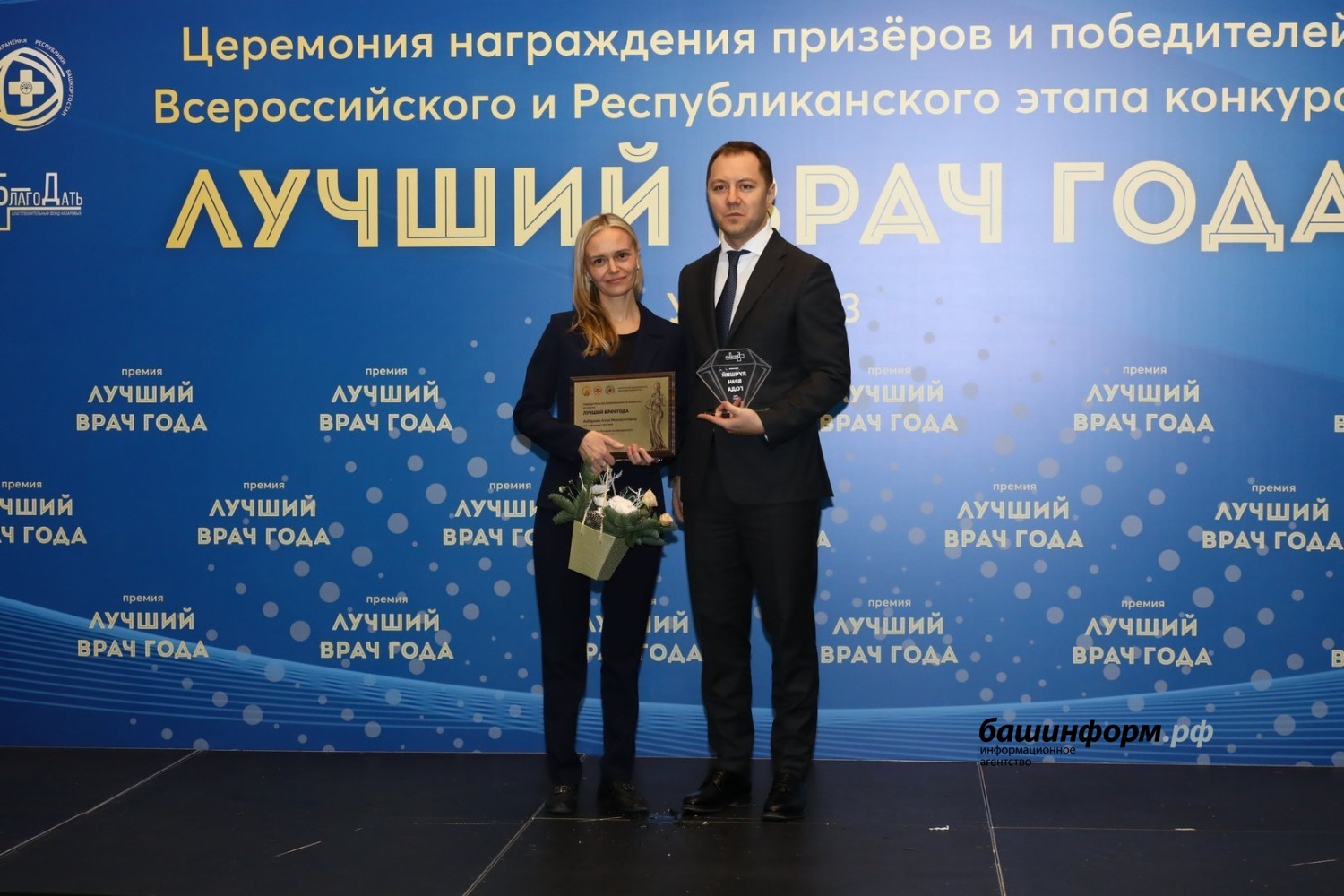 Валерий Шахов