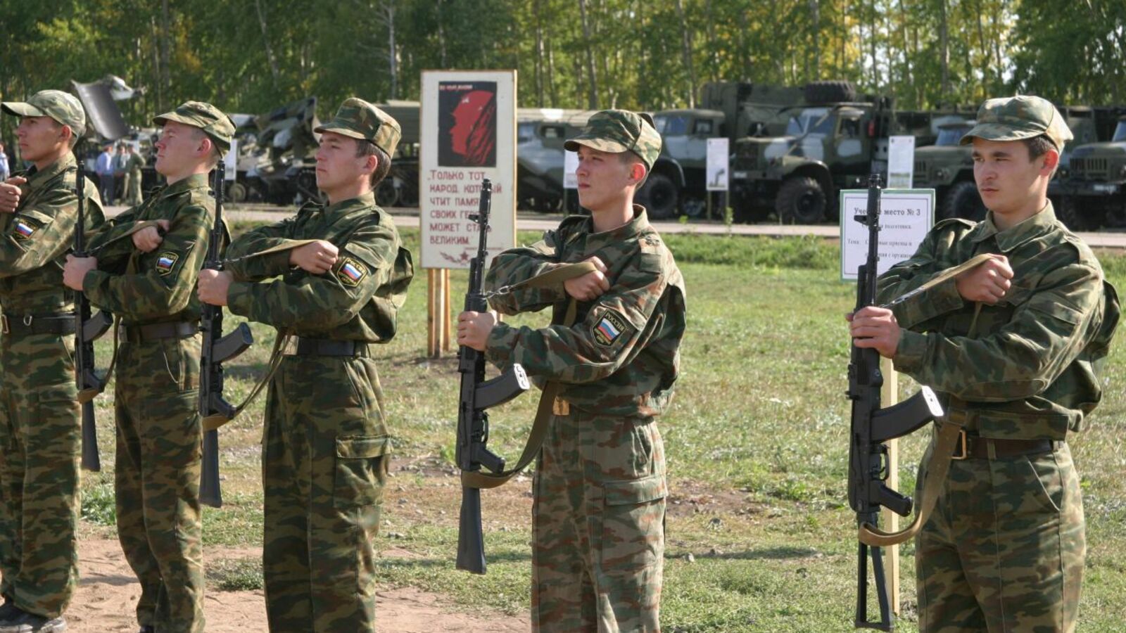 Олег Яровиков