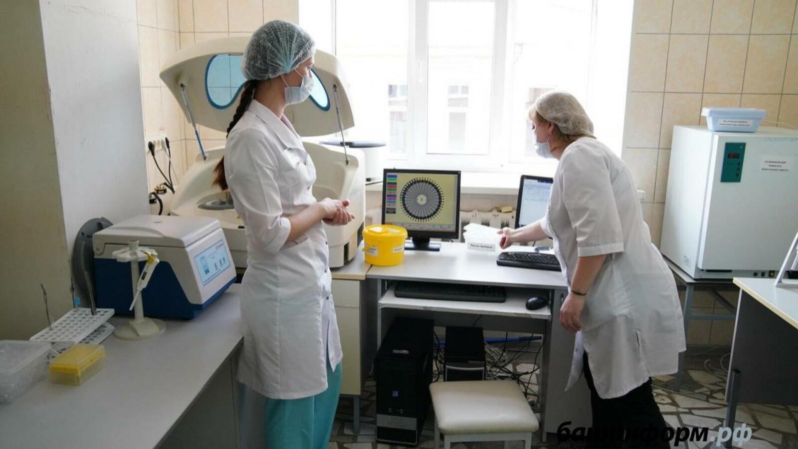 ИА «Башинформ»