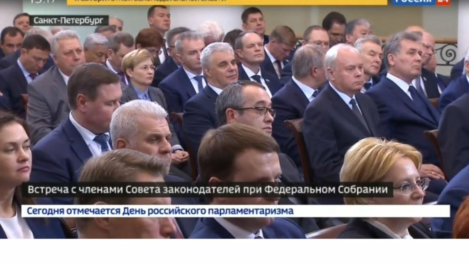 ИА «Башинформ»