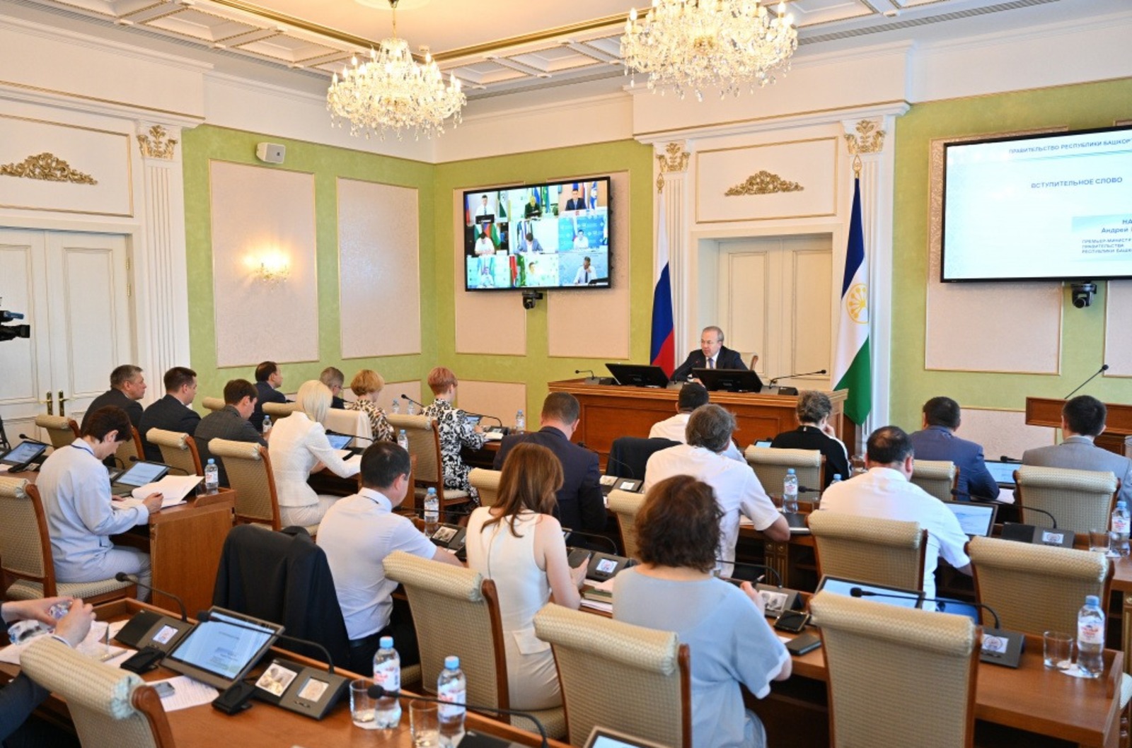 сайт правительства РБ
