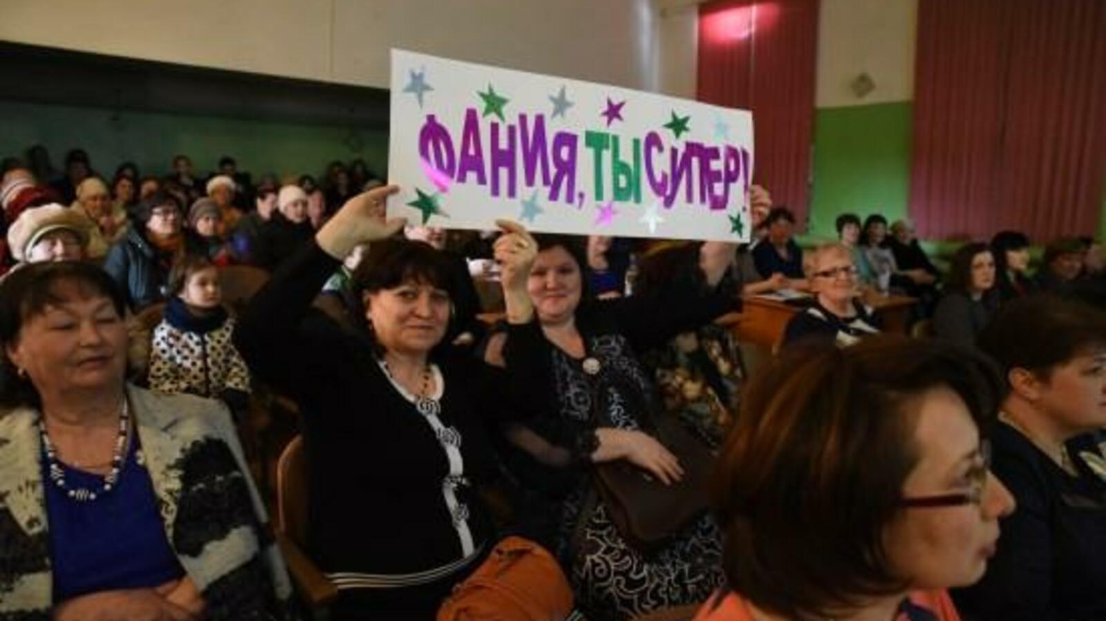 администрация Туймазинского района