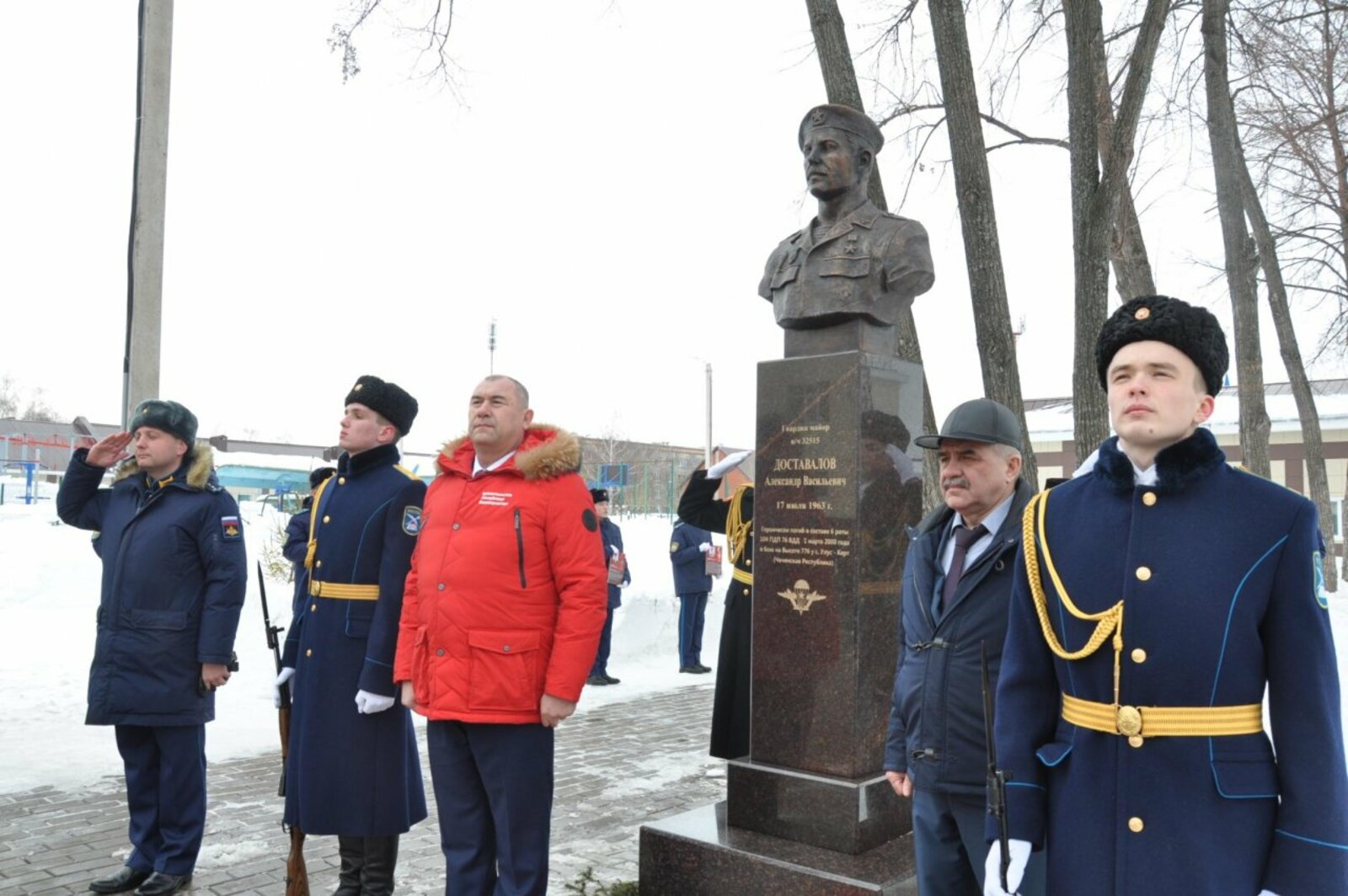 пресс-служба ГФИ по РБ