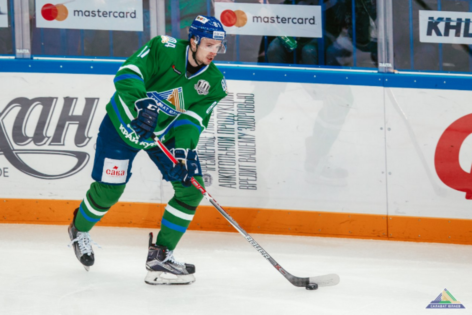 Лучшие бомбардиры в истории кхл. Вырвали ноздри салават юлаев. Теему хартикайнен. Финская тройка салавата юлаева. Бомбардиры салават юлаев.