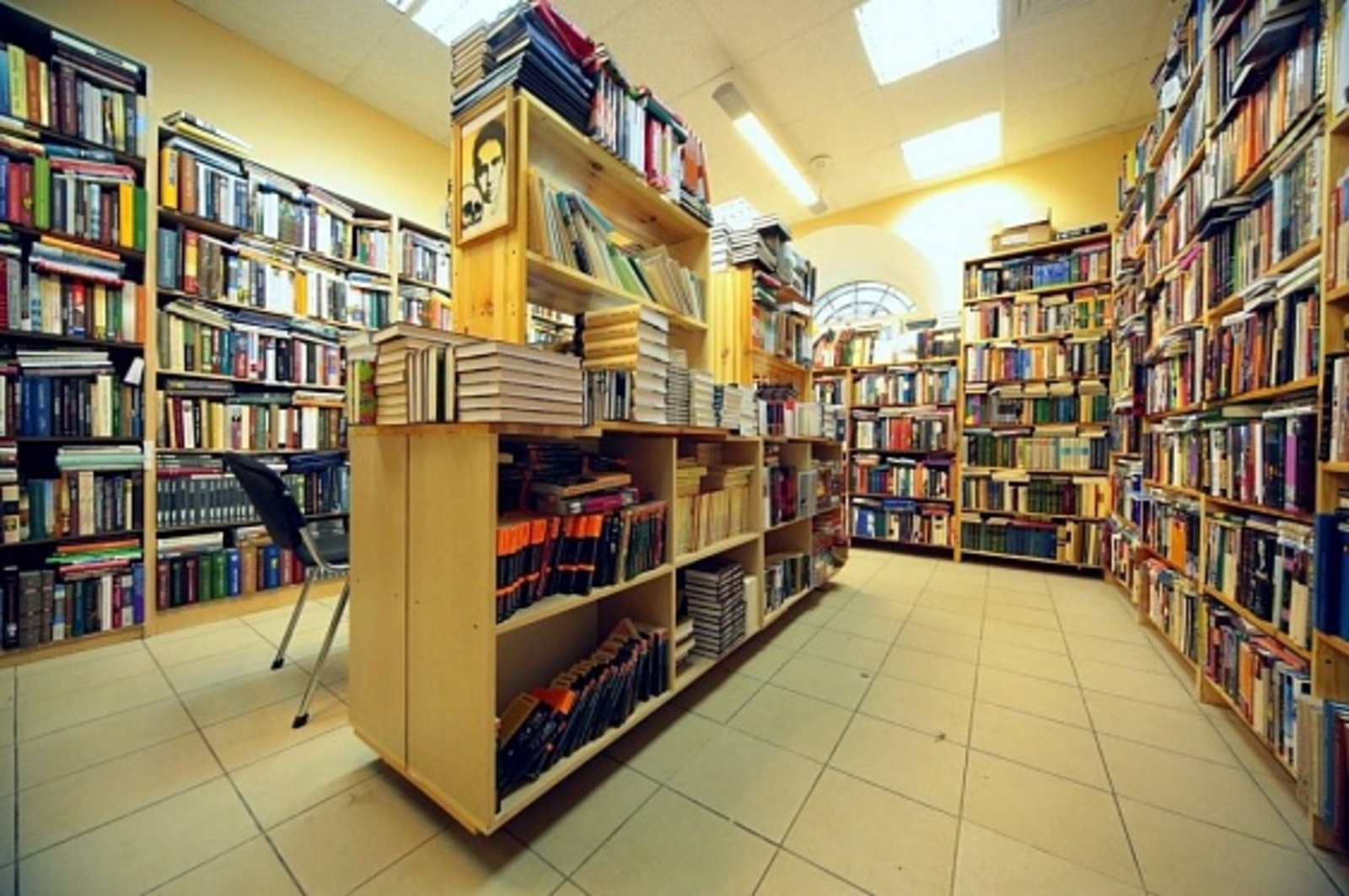 Магазин книг ростов