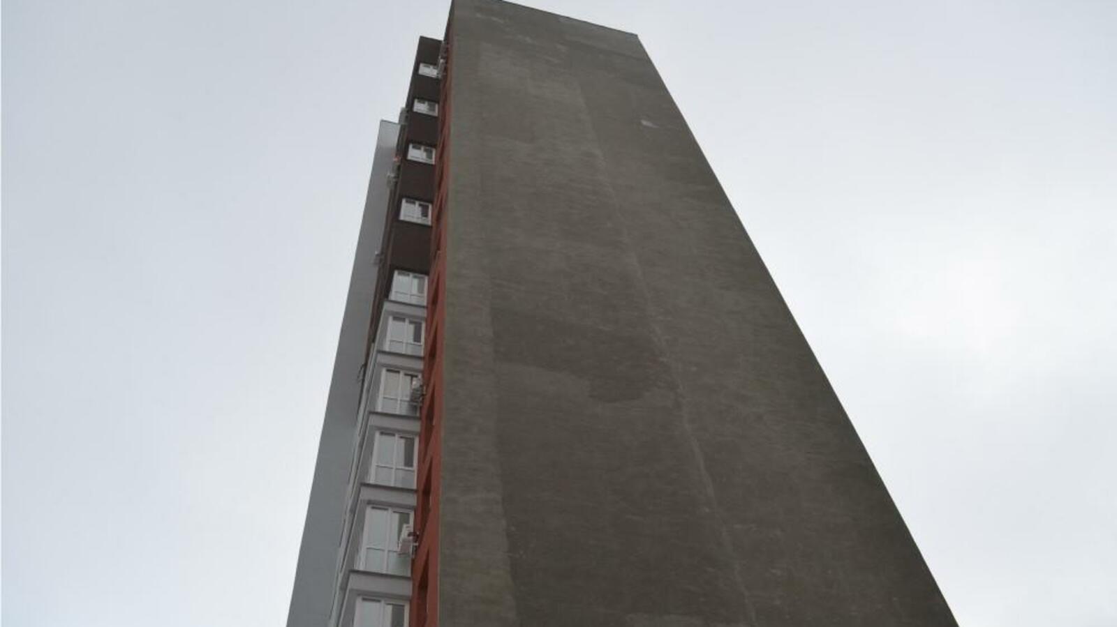 Госкомитет РБ по жилищному и строительному надзору