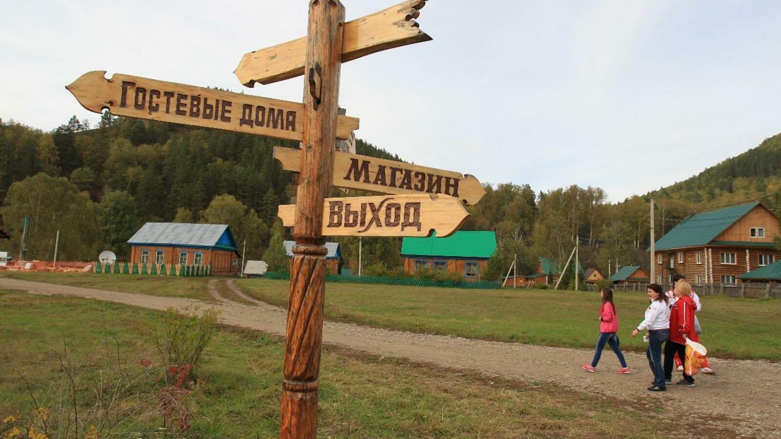 ИА «Башинформ»