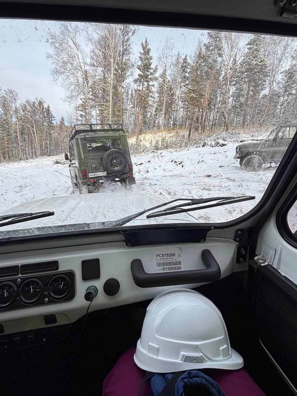 ООО «Салаватское» пресс-служба