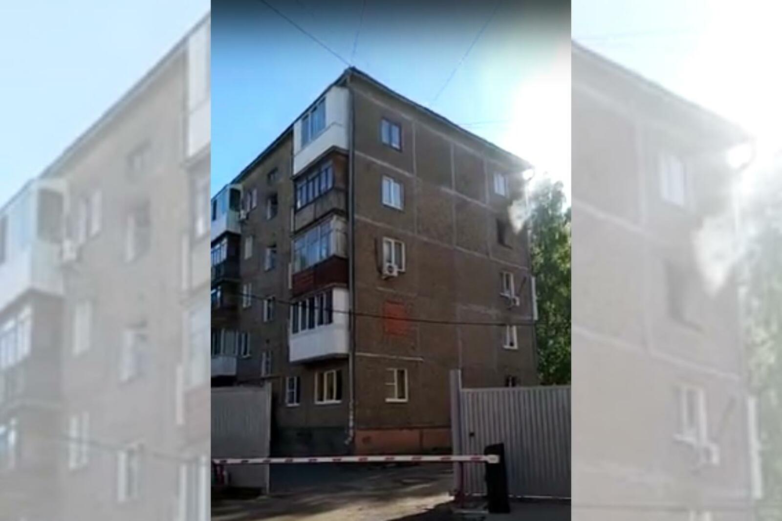 скриншот видео