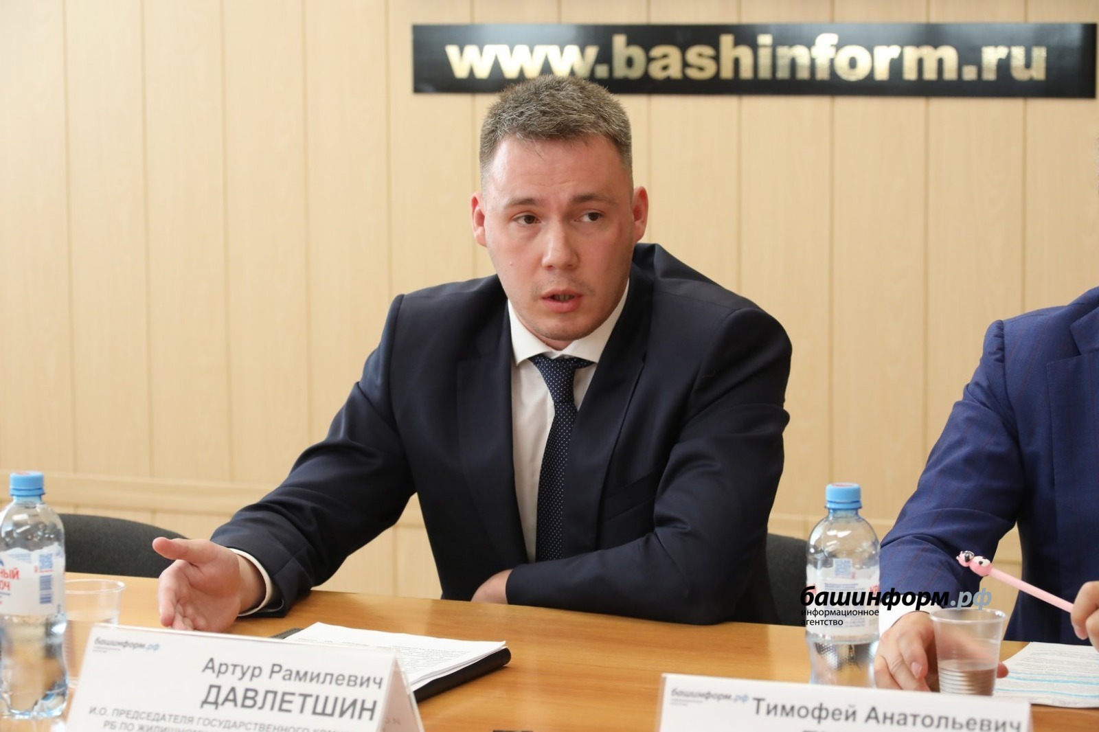 Валерий Шахов