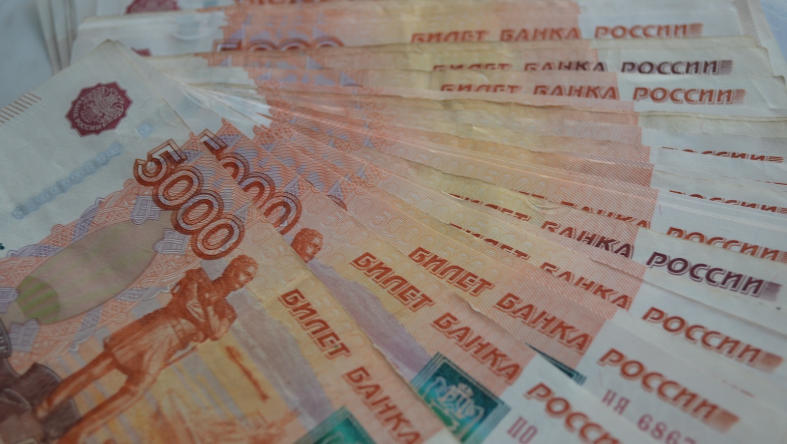 В Башкирии фирму оштрафовали на полмиллиона рублей за предложение о незаконном вознаграждении