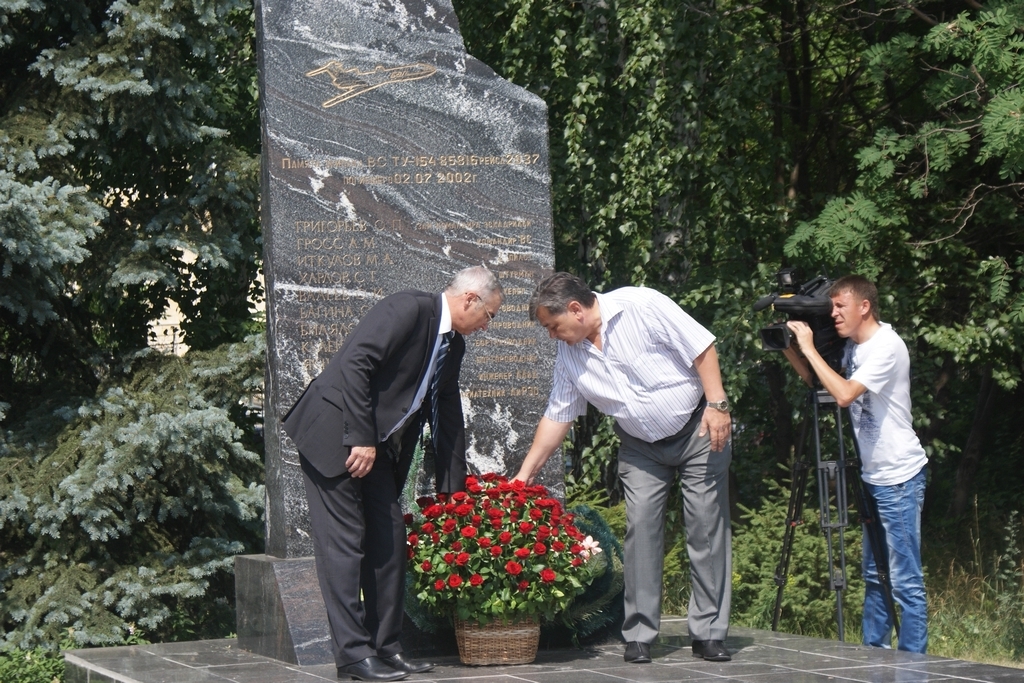 Памятник на боденском озере