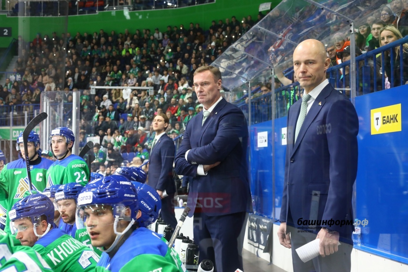 ХК «Салават Юлаев» telegram-канал