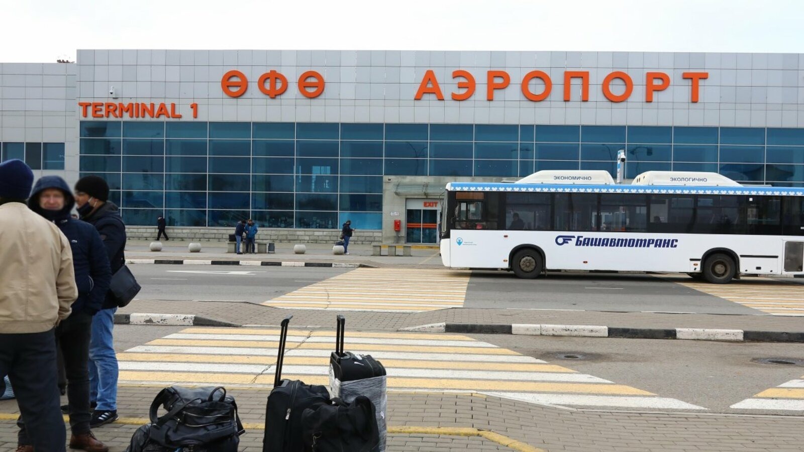 Олег Яровиков архив ИА "Башинформ"