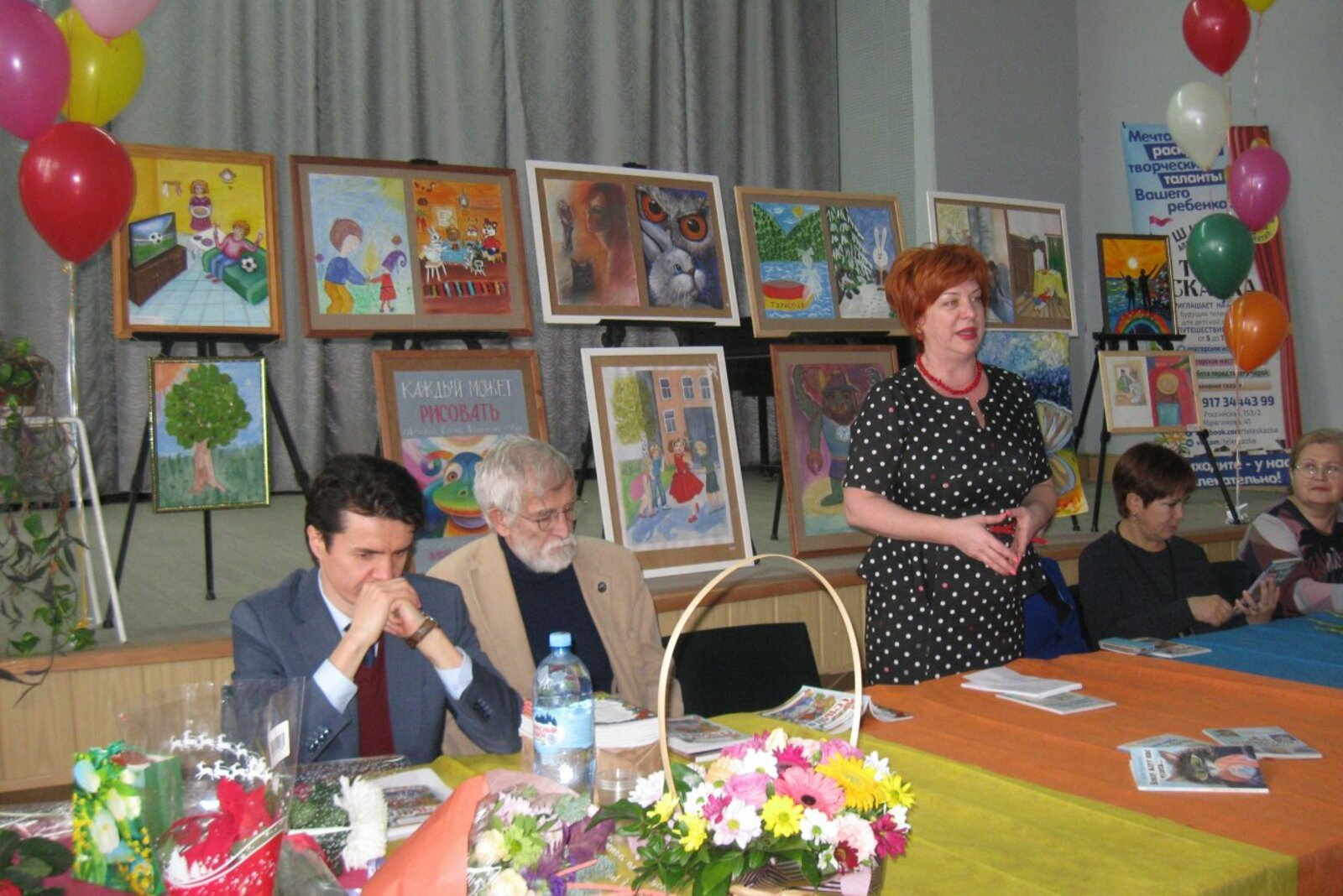 Любовь Колоколова